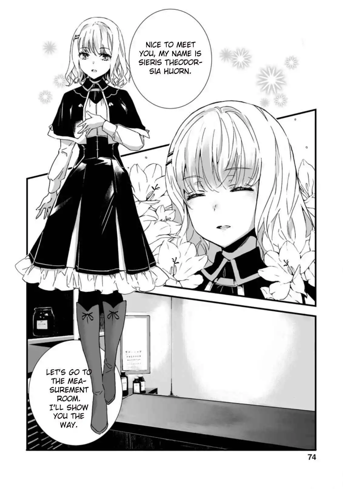 Hero in white coat Chapter 3.1 11